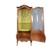 Louis XV Showcase - Style Furniture