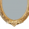 Petit miroir baroque ovale 97 cm