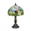 Tiffany butterfly table lamp